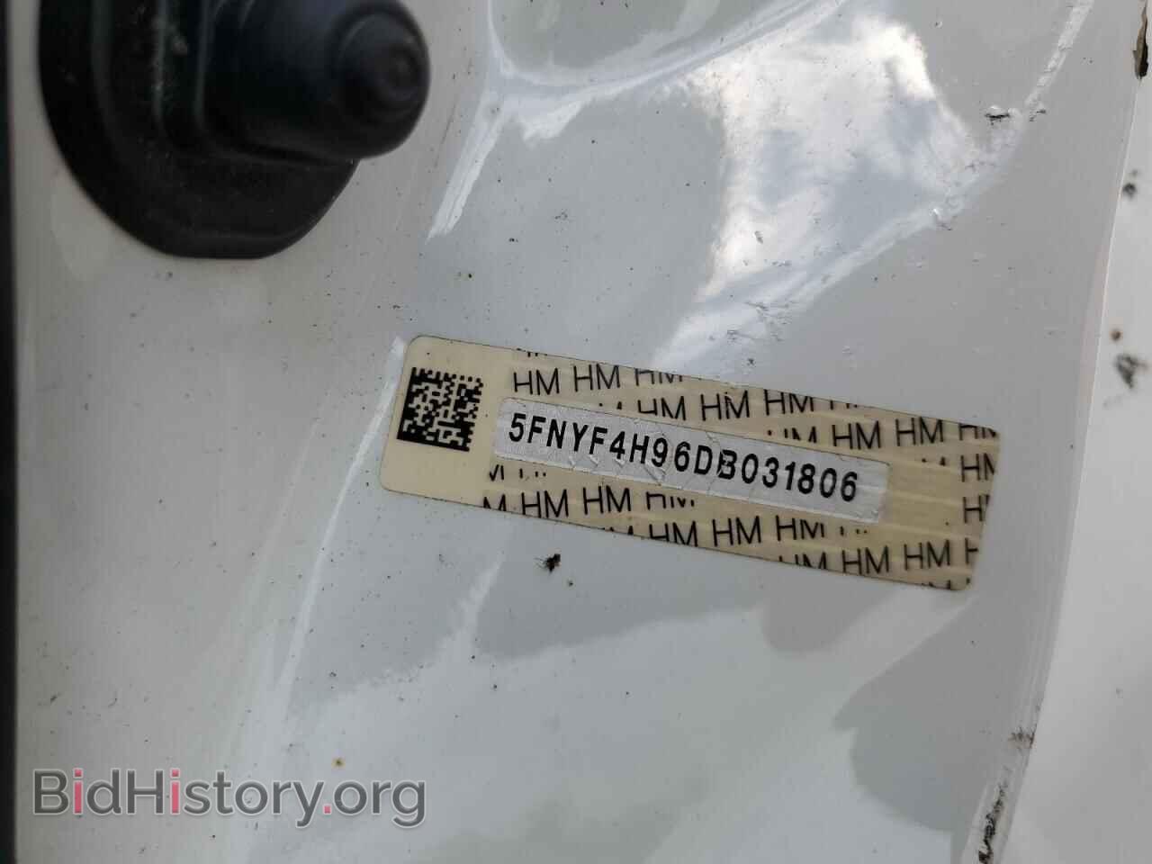2013 HONDA PILOT - VIN: 5FNYF4H96DB031806 - Photo 14