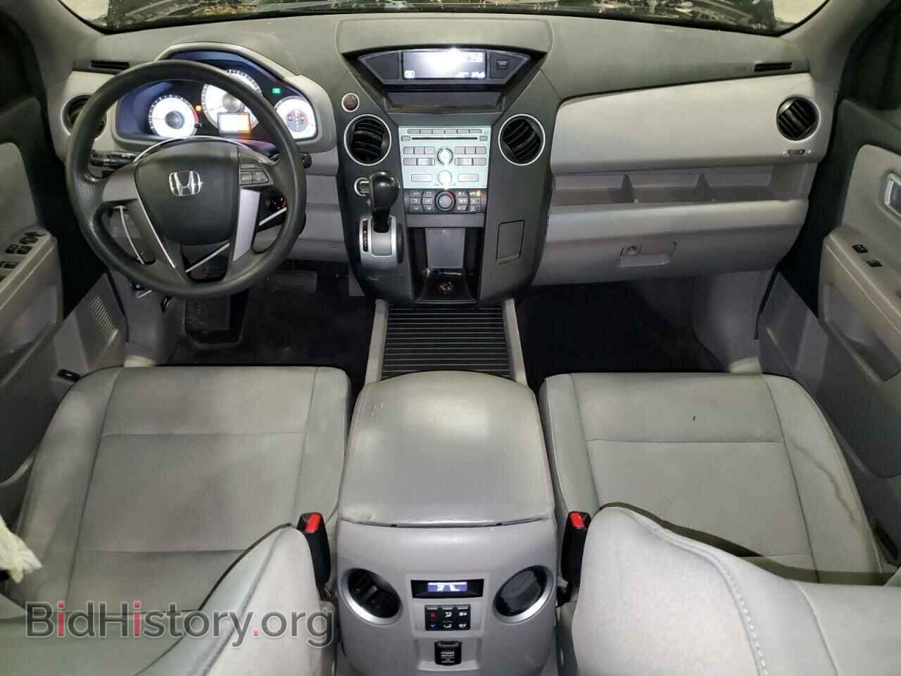 2010 HONDA PILOT - VIN: 5FNYF4H26AB031724 - Фото 8