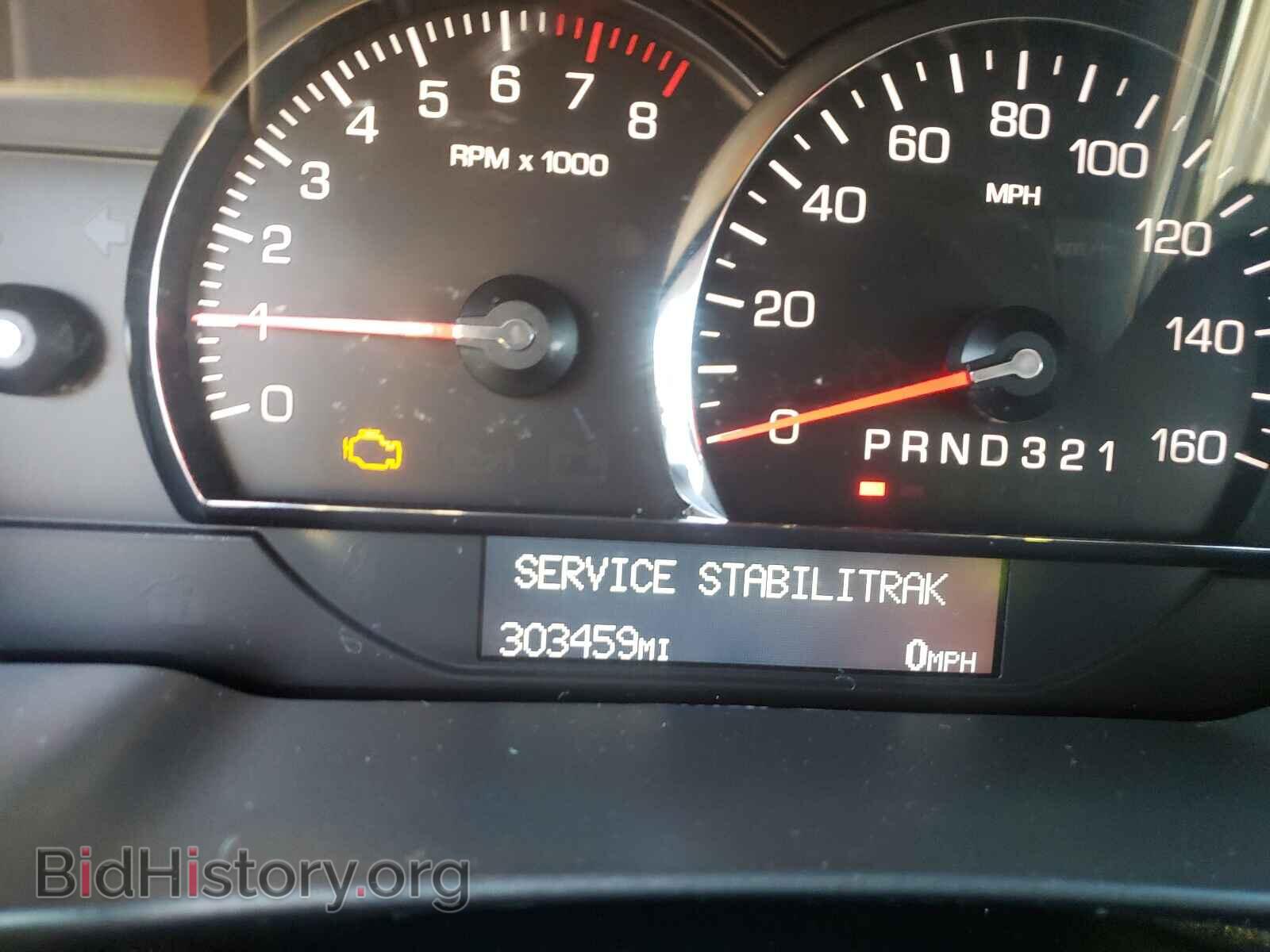 2006 CADILLAC DTS - VIN: 1G6KD57Y36U141087 - Фото 8