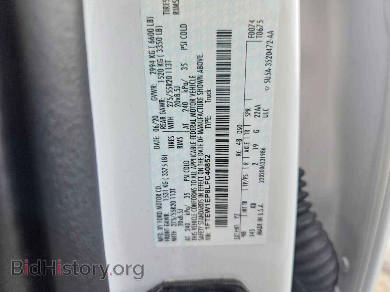 2020 FORD F150 - VIN: 1FTEW1EP8LFC40852 - Photo 12