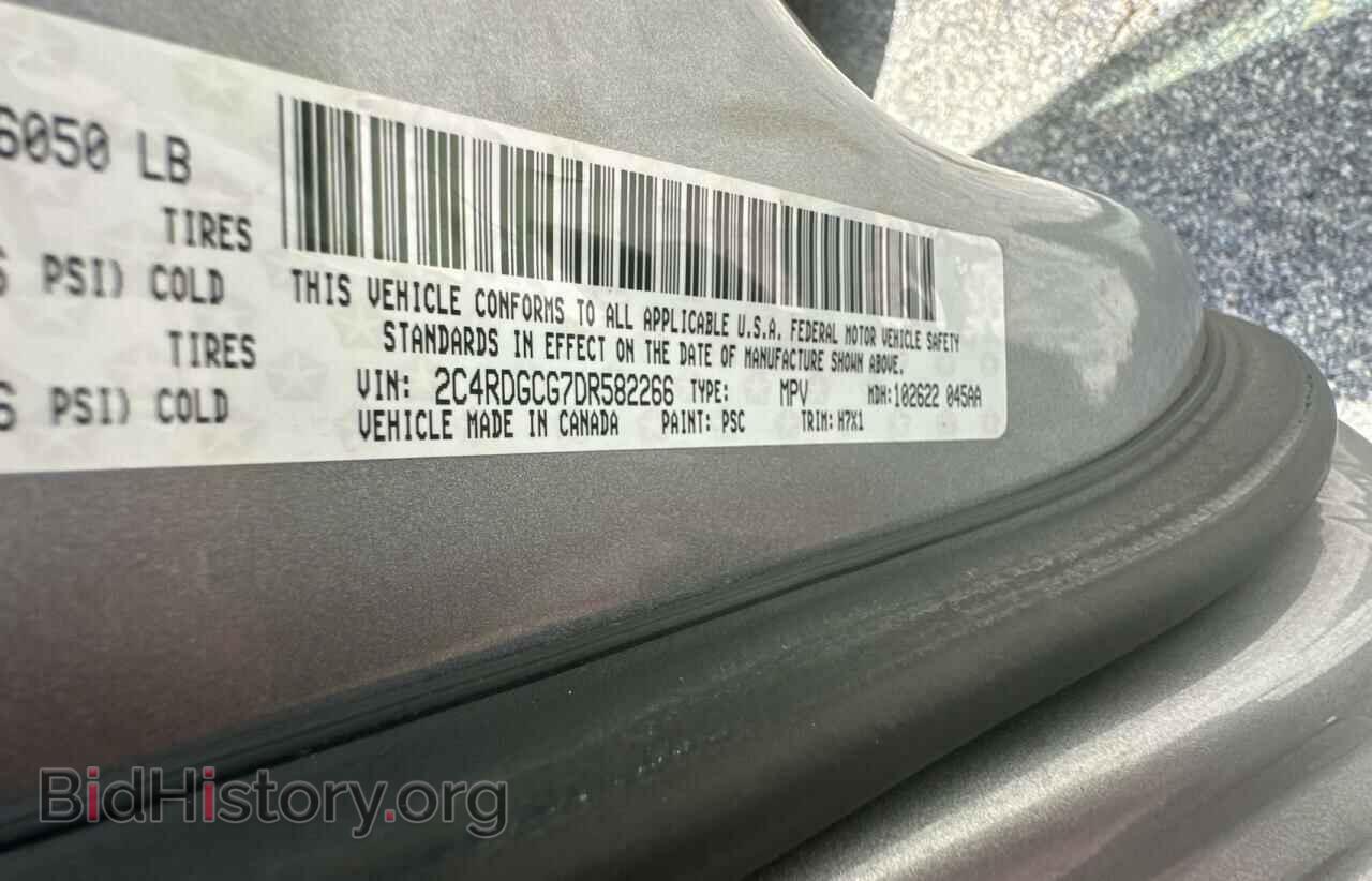 2013 DODGE CARAVAN - VIN: 2C4RDGCG7DR582266 - Фото 10