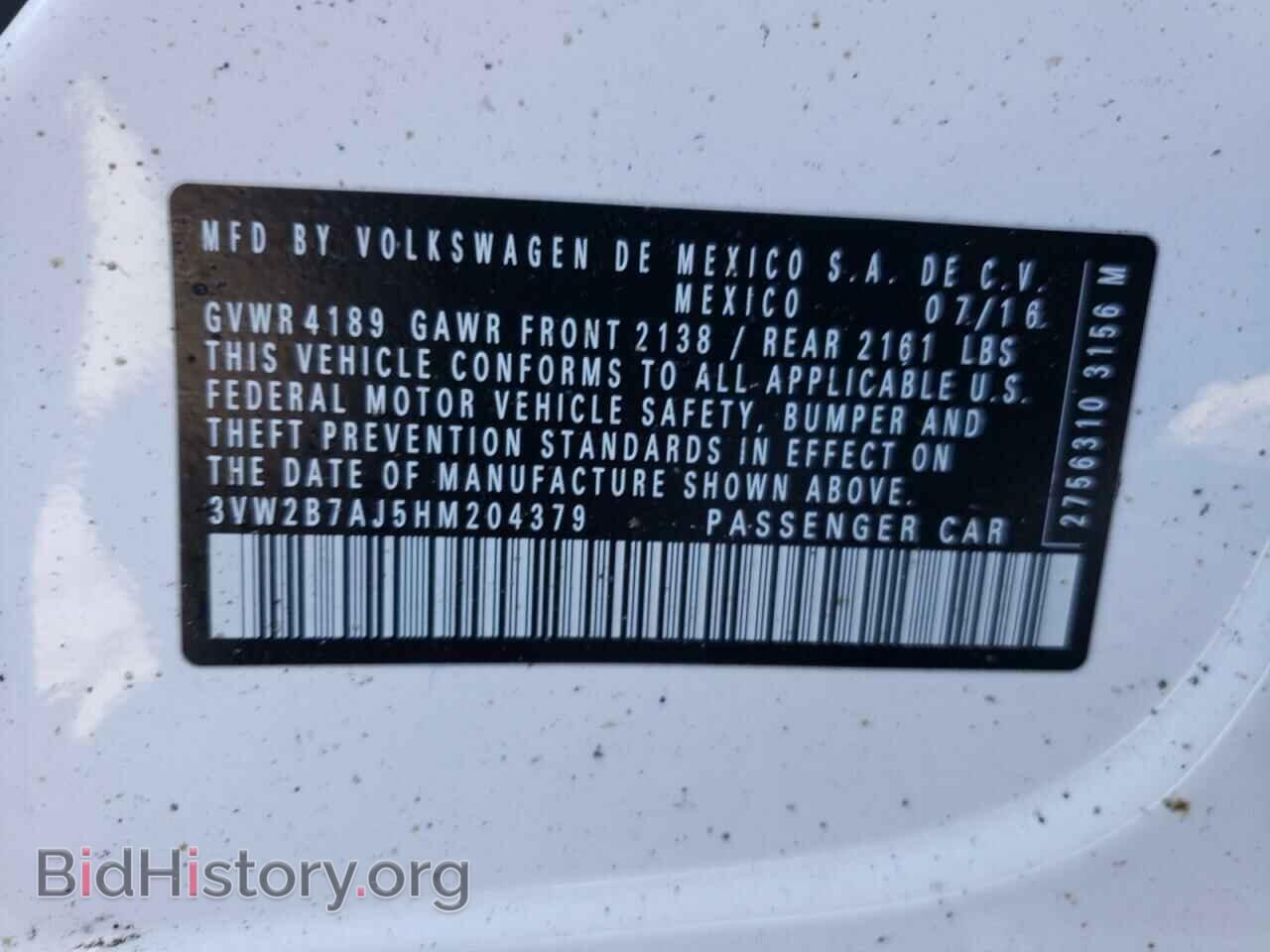 2017 VOLKSWAGEN JETTA - VIN: 3VW2B7AJ5HM204379 - Фото 10