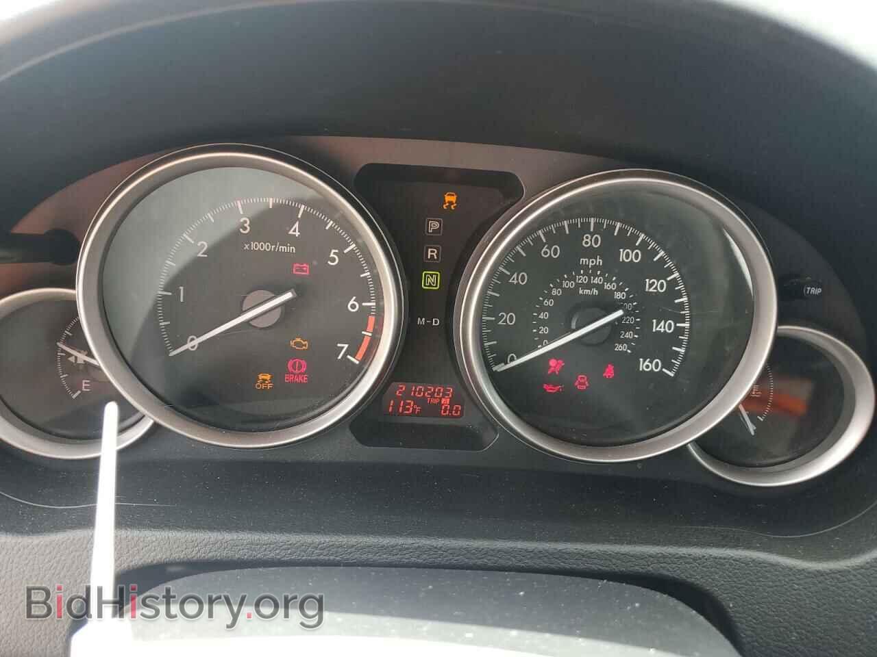 2013 MAZDA 6 - VIN: 1YVHZ8DH3D5M07398 - Фото 9