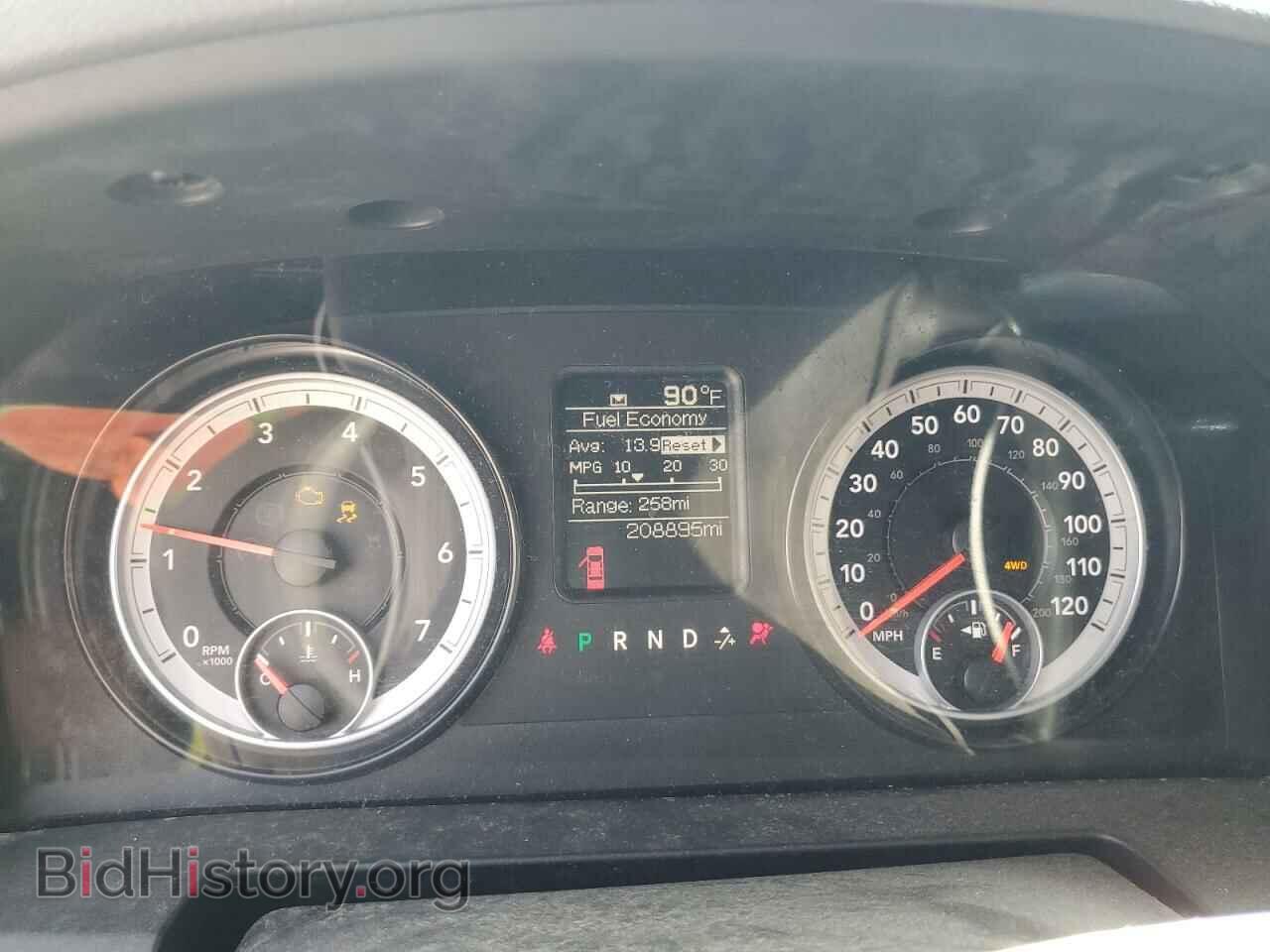2014 RAM 1500 - VIN: 1C6RR7FT9ES369112 - Фото 9