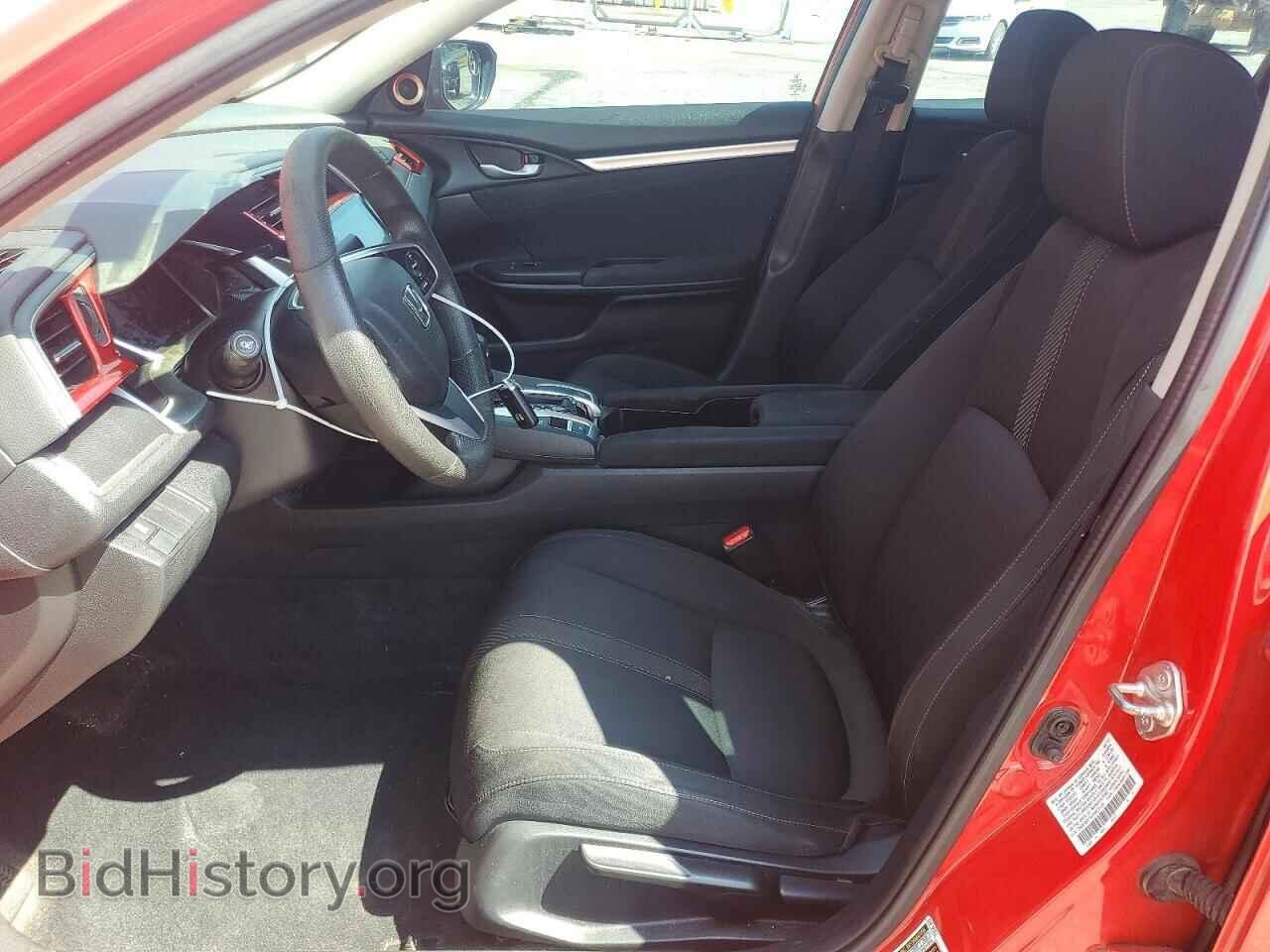 2017 HONDA CIVIC - VIN: 2HGFC2F70HH575726 - Фото 7