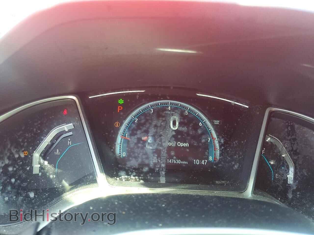 2017 HONDA CIVIC - VIN: 2HGFC2F70HH575726 - Фото 9