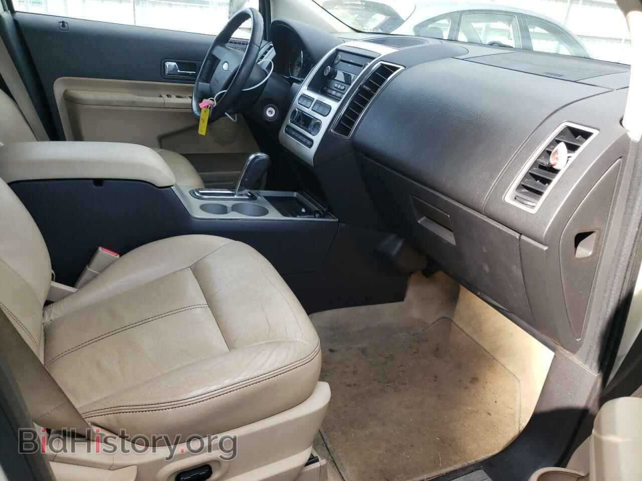 2008 FORD EDGE - VIN: 2FMDK49C98BB48511 - Photo 5