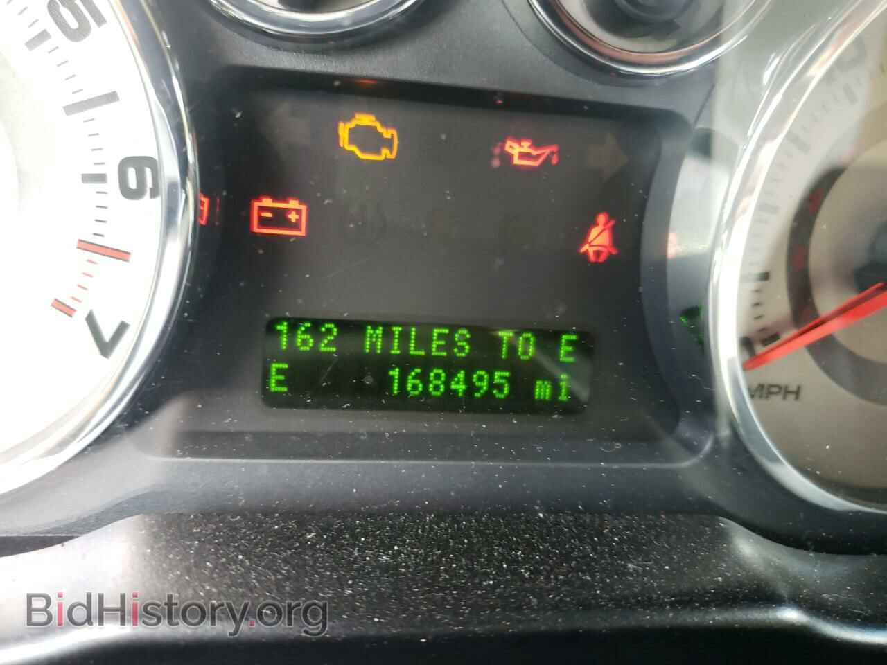 2008 FORD EDGE - VIN: 2FMDK49C98BB48511 - Photo 8