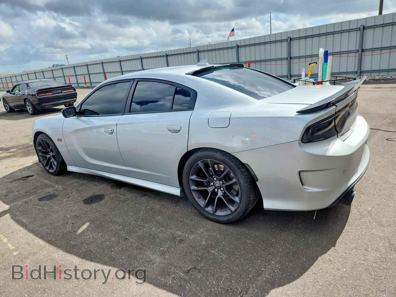 2023 DODGE CHARGER - VIN: 2C3CDXGJ3PH588916 - Фото 2