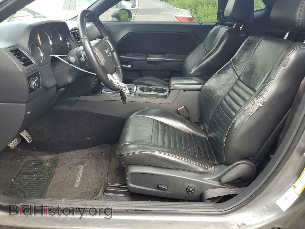 2012 DODGE CHALLENGER - VIN: 2C3CDYBT7CH253733 - Photo 7