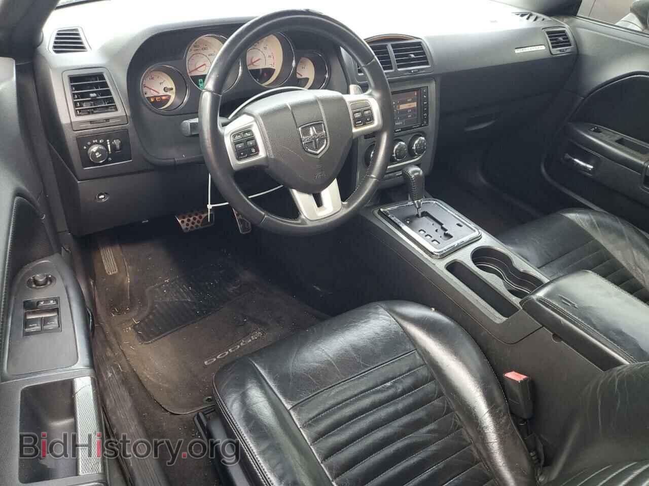 2012 DODGE CHALLENGER - VIN: 2C3CDYBT7CH253733 - Photo 8