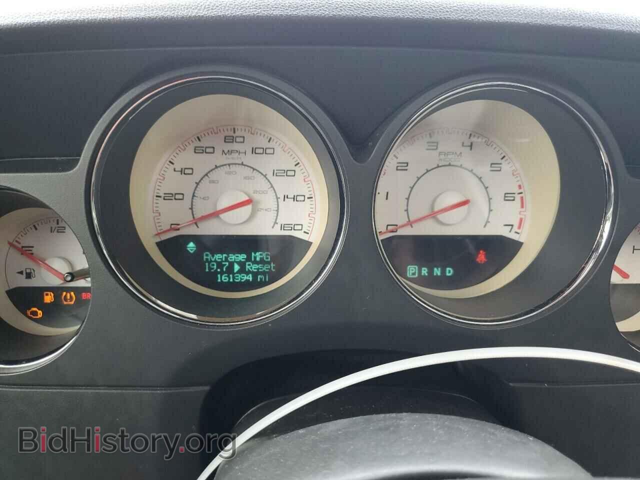2012 DODGE CHALLENGER - VIN: 2C3CDYBT7CH253733 - Photo 9