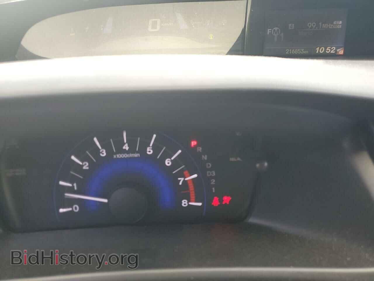 2013 HONDA CIVIC - VIN: 2HGFG3B54DH524402 - Фото 9