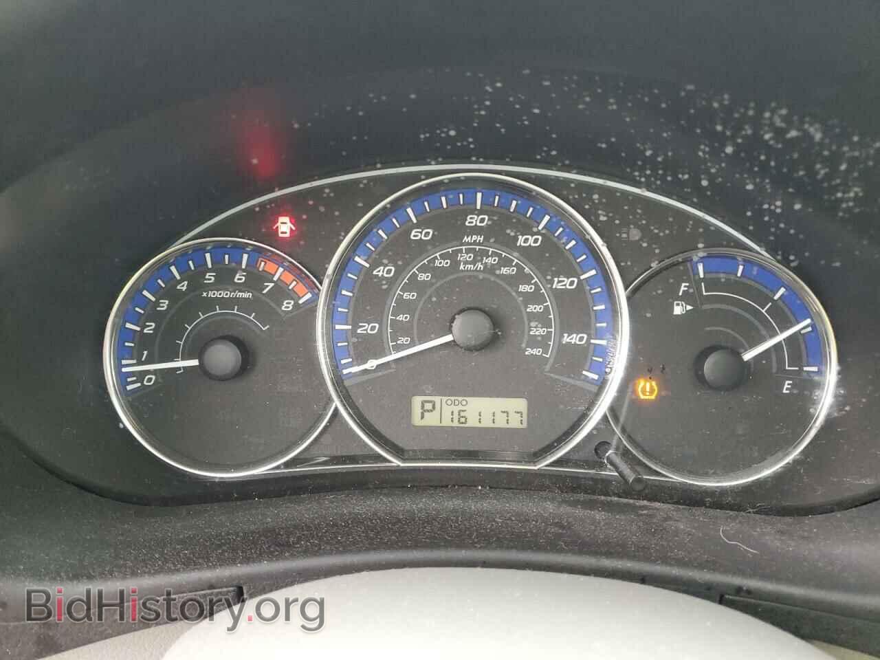 2012 SUBARU FORESTER - VIN: JF2SHAECXCH425159 - Фото 9