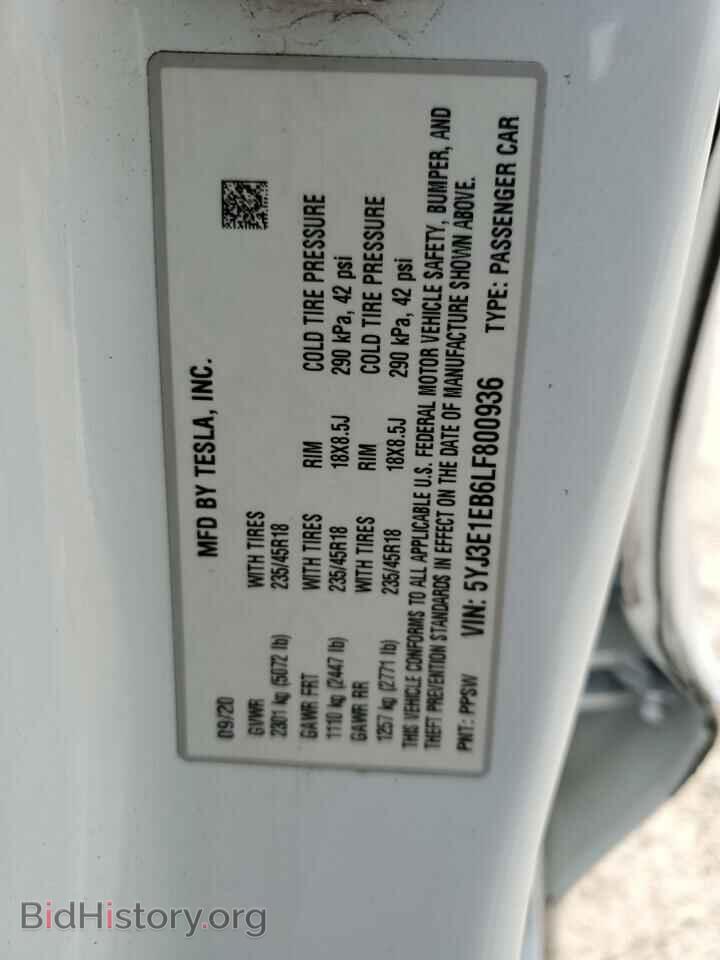 2020 TESLA MODEL 3 - VIN: 5YJ3E1EB6LF800936 - Фото 13