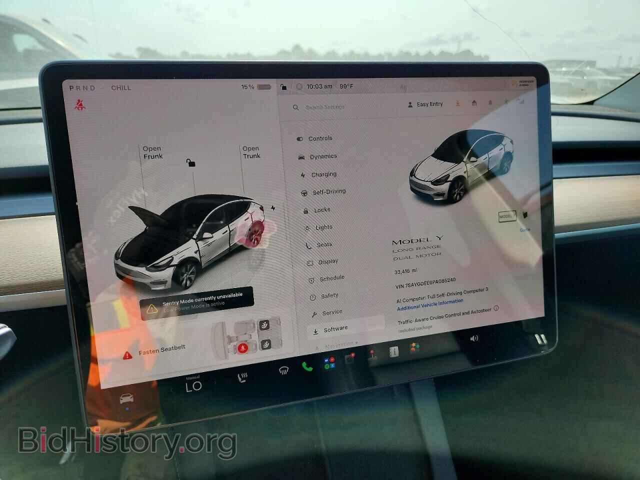 2023 TESLA MODEL Y - VIN: 7SAYGDEE6PA085240 - Фото 9