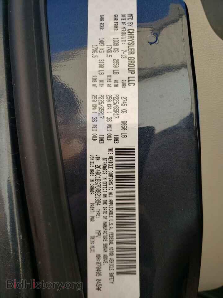 2013 CHRYSLER MINIVAN - VIN: 2C4RC1BG7DR821994 - Photo 10