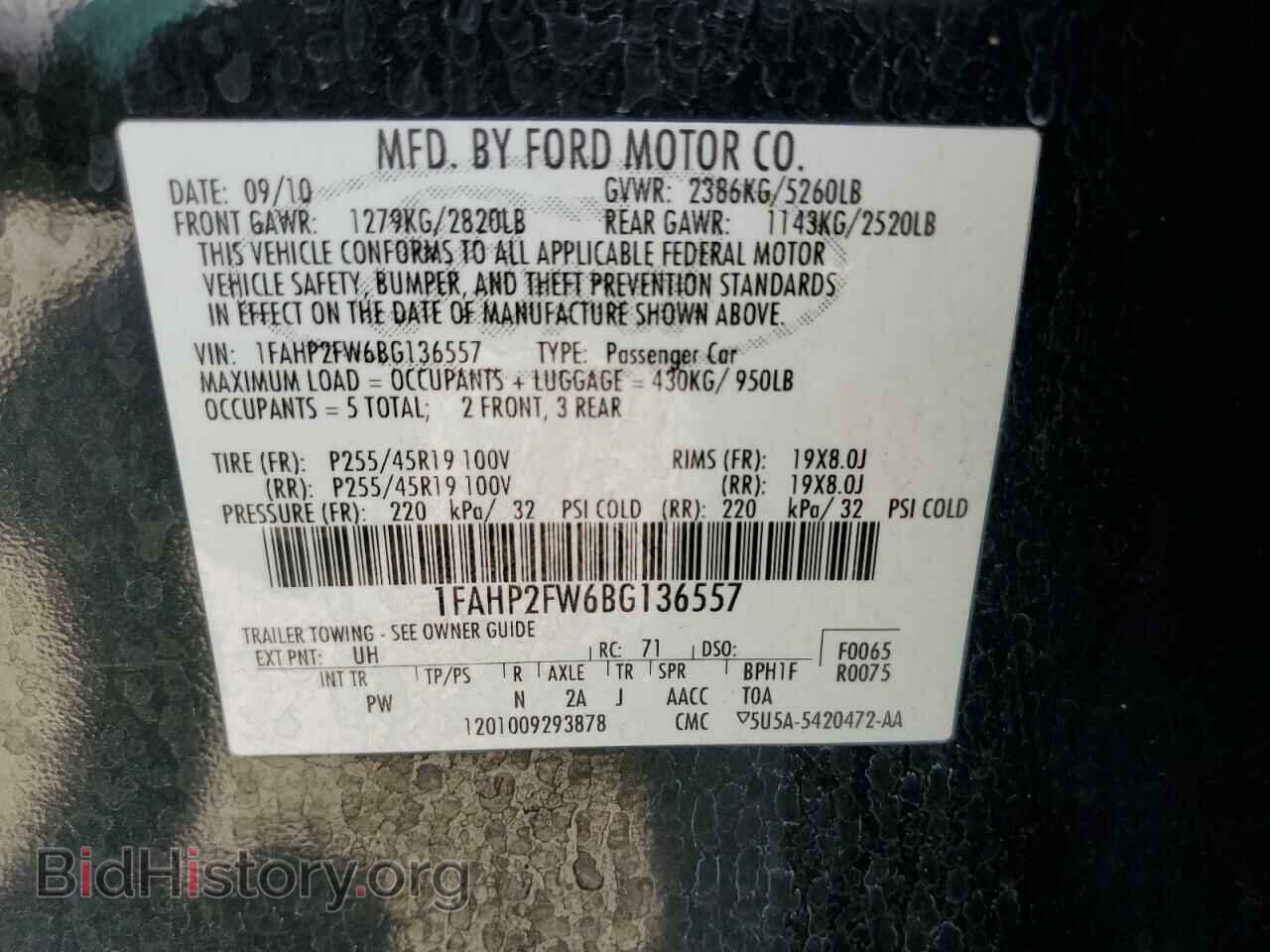 2011 FORD TAURUS - VIN: 1FAHP2FW6BG136557 - Фото 12