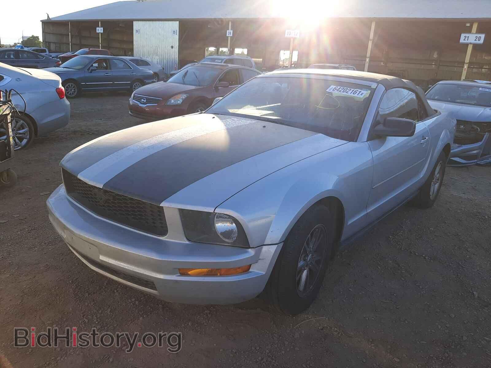 2007 FORD MUSTANG - VIN: 1ZVFT84N275347233 - Фото 2