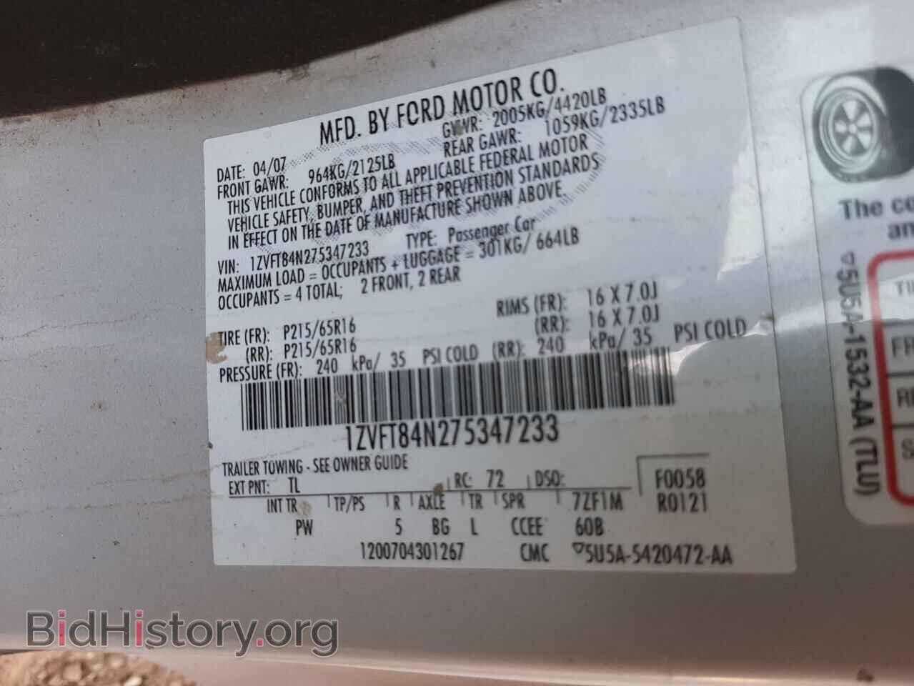 2007 FORD MUSTANG - VIN: 1ZVFT84N275347233 - Фото 10