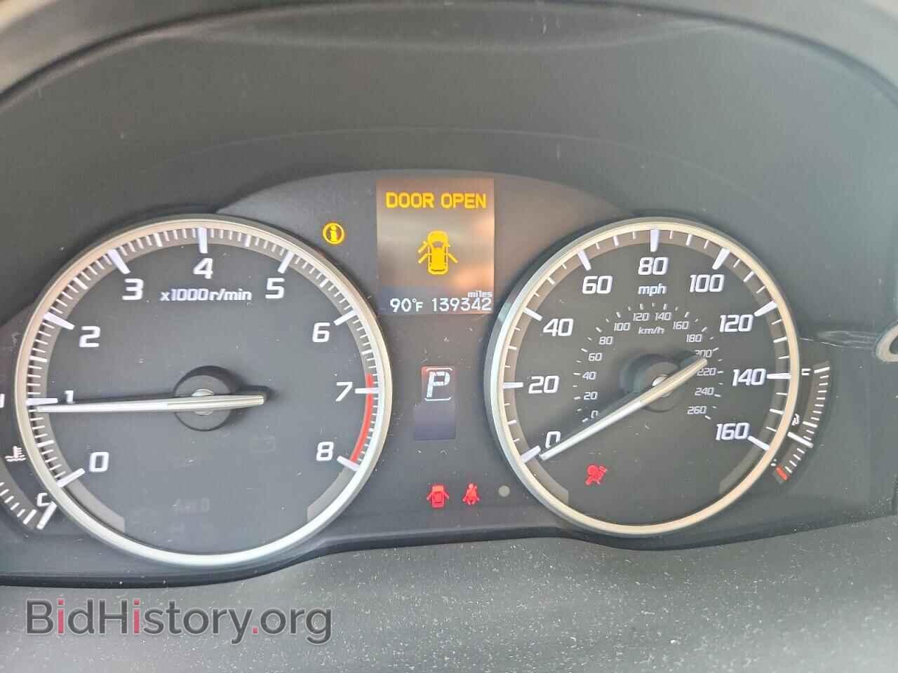 2017 ACURA RDX - VIN: 5J8TB4H55HL033148 - Photo 9