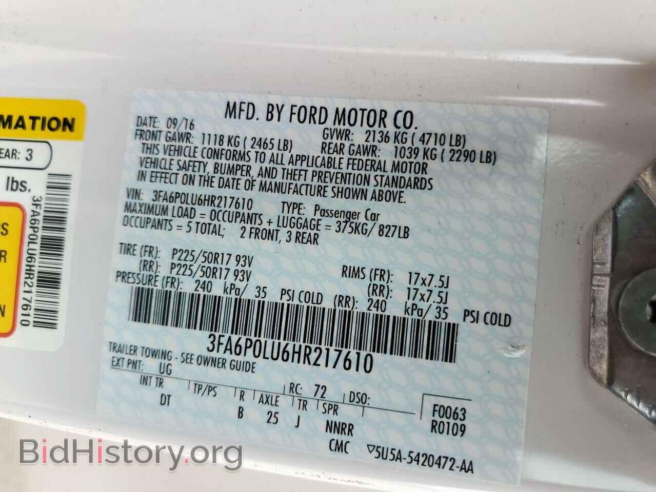 2017 FORD FUSION - VIN: 3FA6P0LU6HR217610 - Фото 13