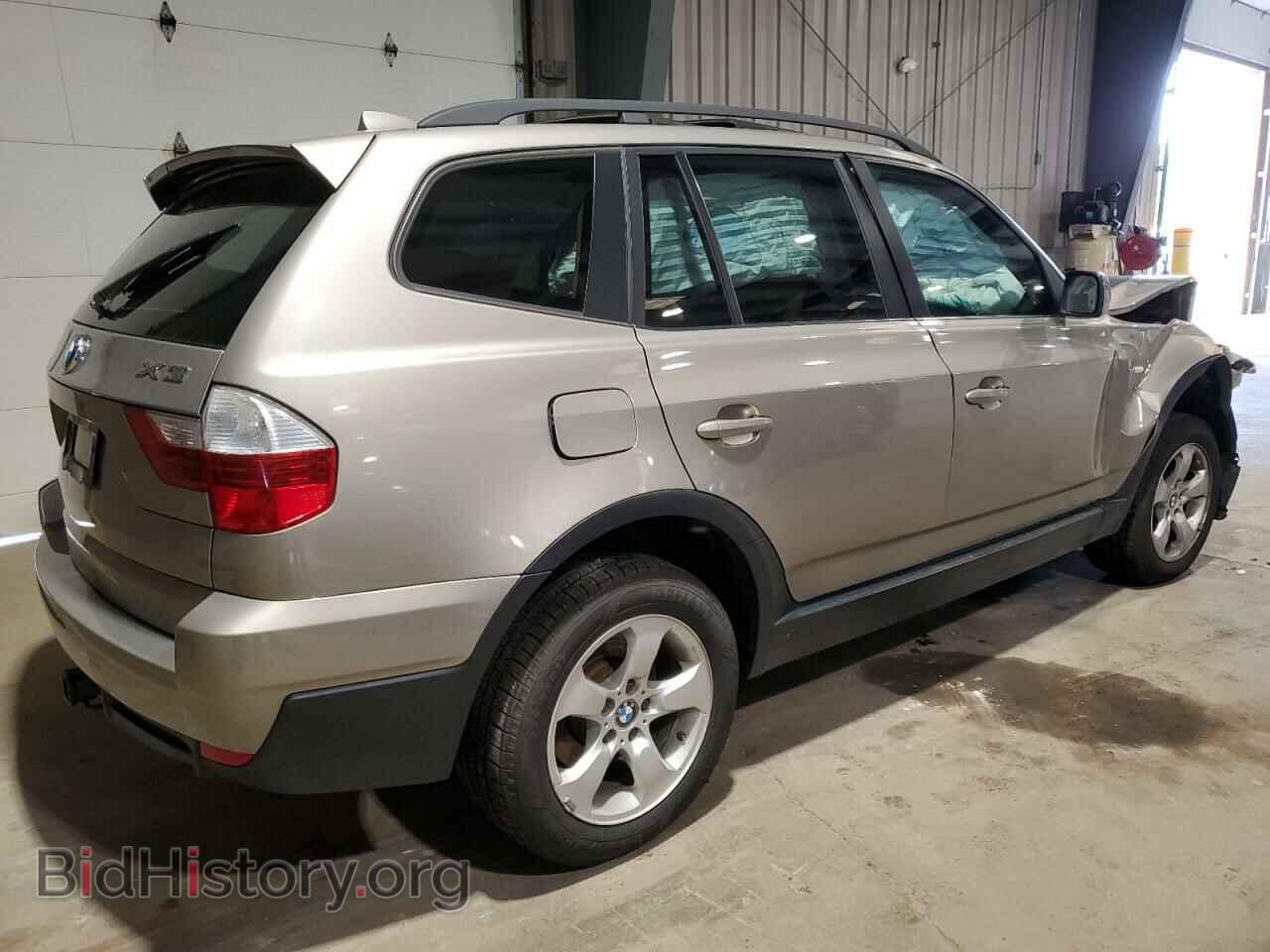 2007 BMW X3 - VIN: WBXPC93477WF07788 - Фото 3