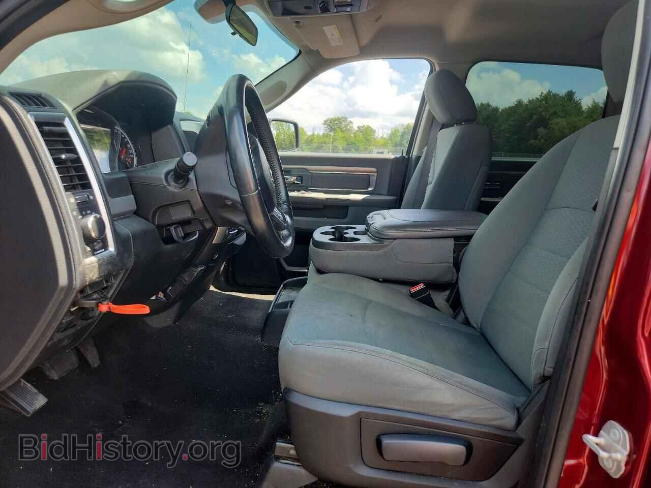 2017 RAM 1500 - VIN: 1C6RR7LT0HS787986 - Photo 7
