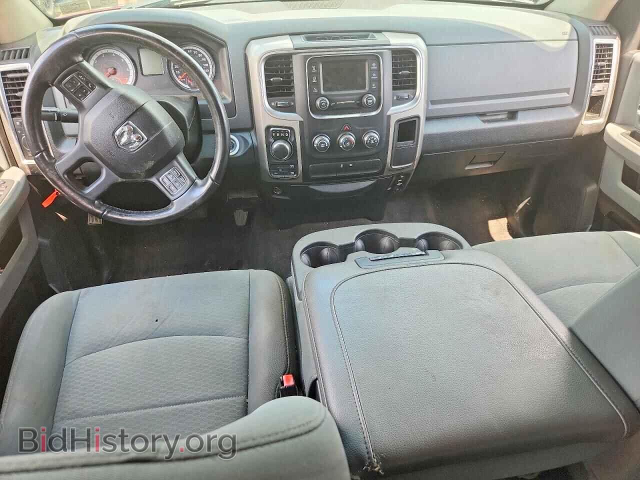 2017 RAM 1500 - VIN: 1C6RR7LT0HS787986 - Photo 8