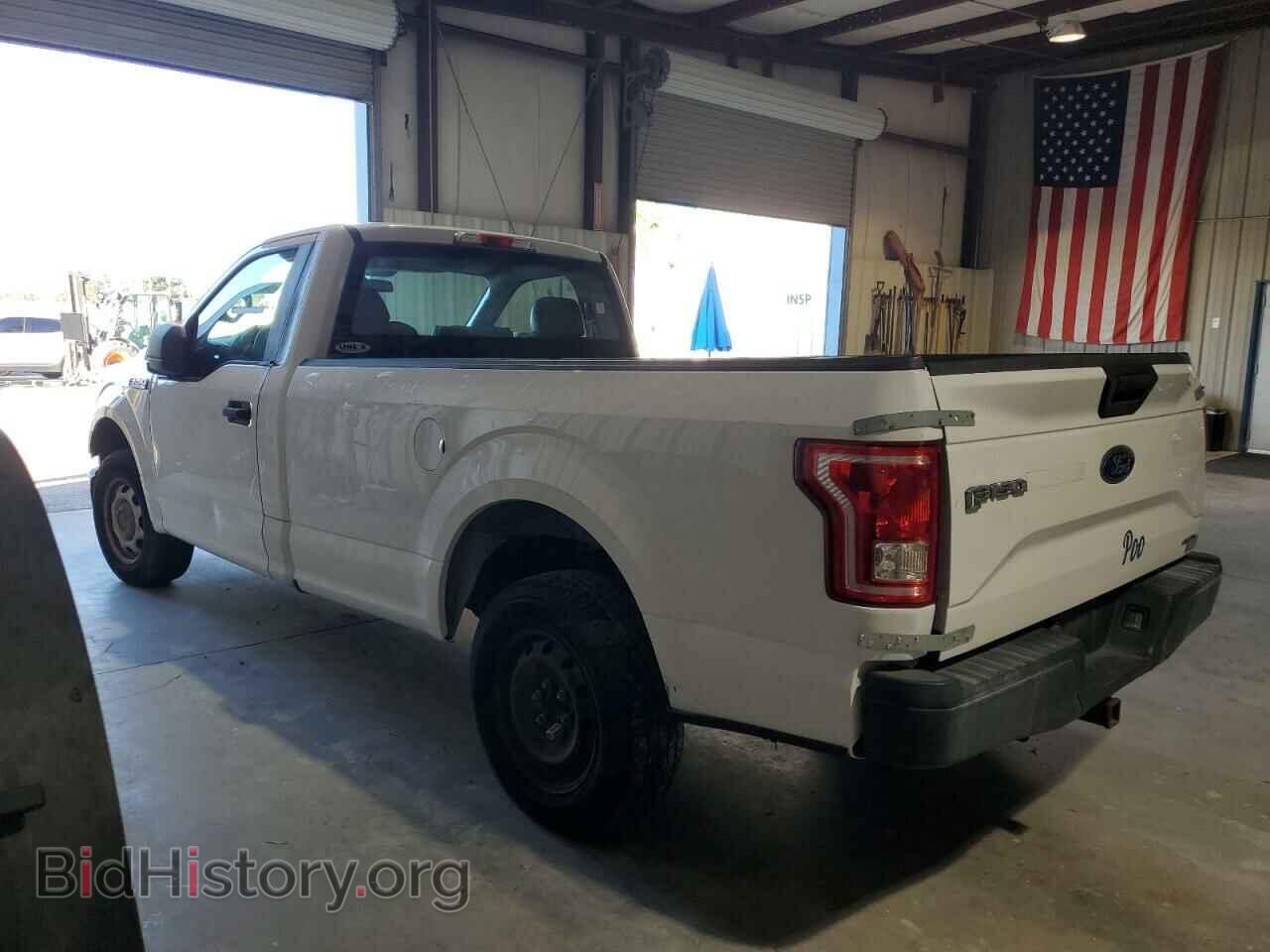 2016 FORD All Models - VIN: 1FTMF1C80GKD13636 - Photo 2