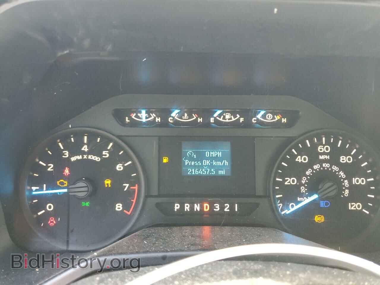 2016 FORD All Models - VIN: 1FTMF1C80GKD13636 - Photo 8