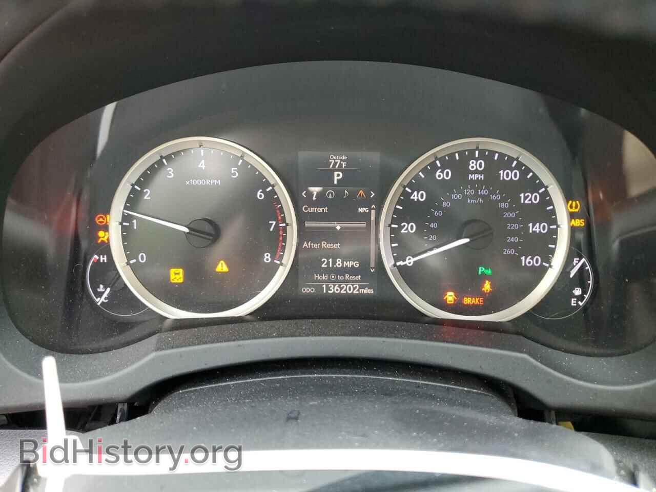 2014 LEXUS IS - VIN: JTHCE1D2XE5002265 - Фото 9