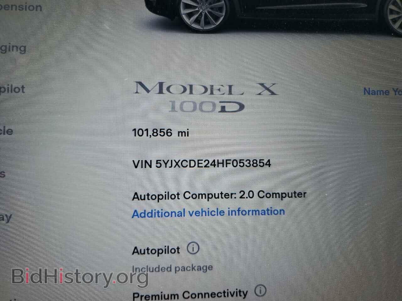 2017 TESLA MODEL X - VIN: 5YJXCDE24HF053854 - Фото 9