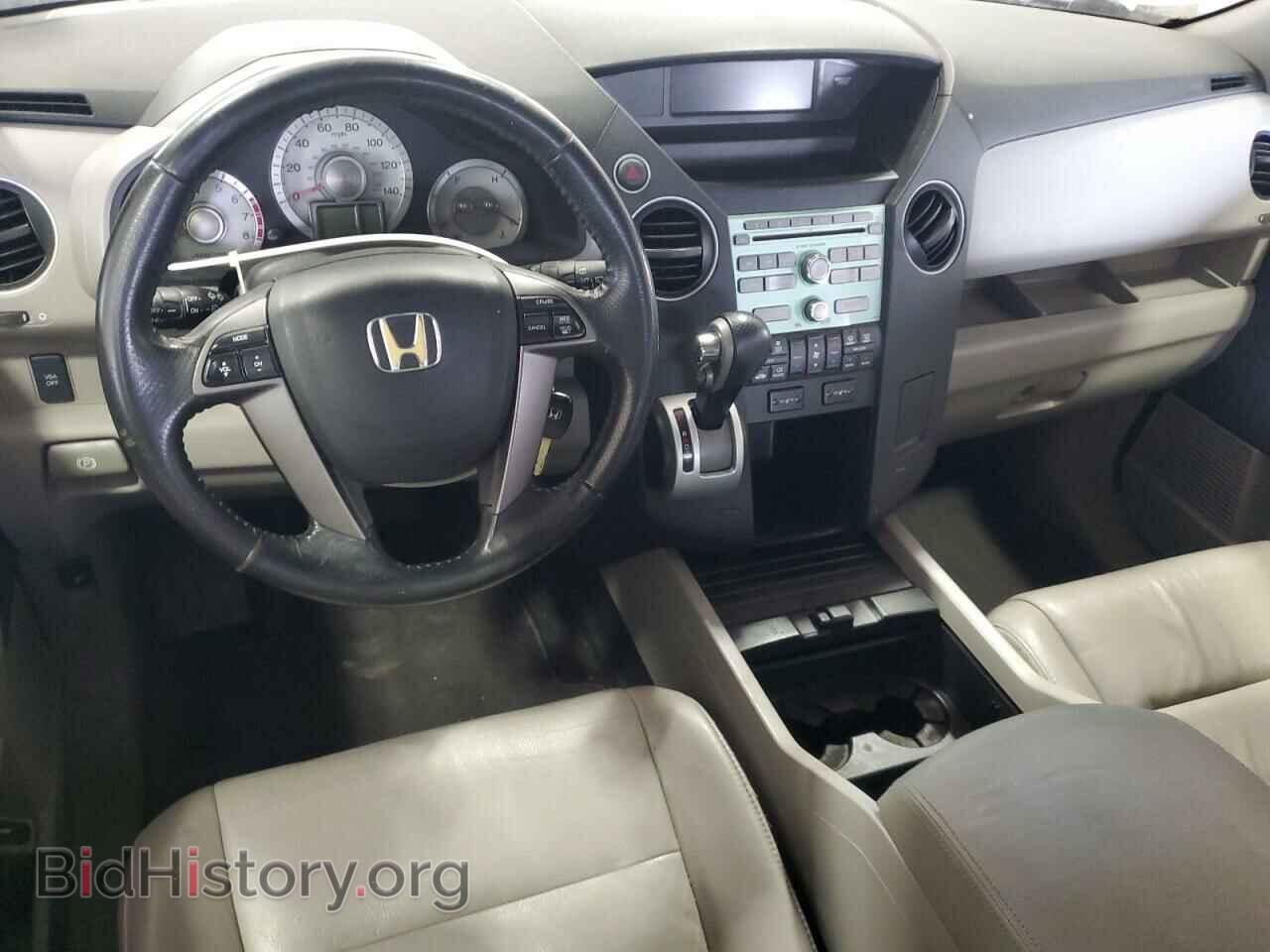 2011 HONDA PILOT - VIN: 5FNYF3H53BB014952 - Фото 8