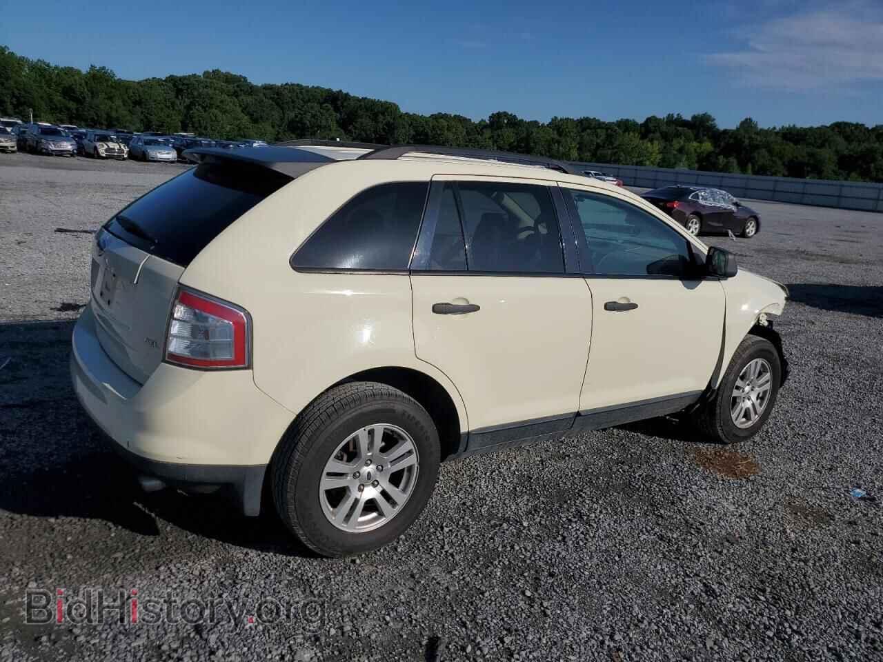2007 FORD EDGE - VIN: 2FMDK36C27BB08994 - Фото 3