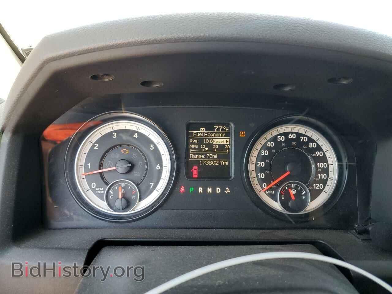 2014 RAM 1500 - VIN: 1C6RR6FT2ES413400 - Фото 9