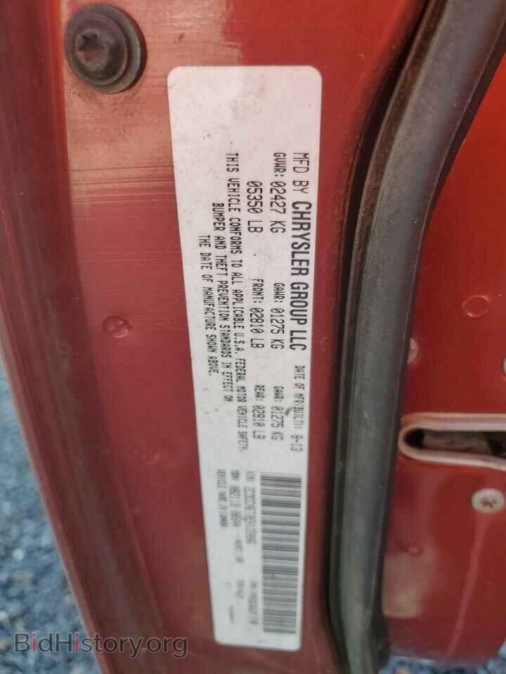 2014 CHRYSLER 300 - VIN: 2C3CCAET0EH125066 - Photo 13