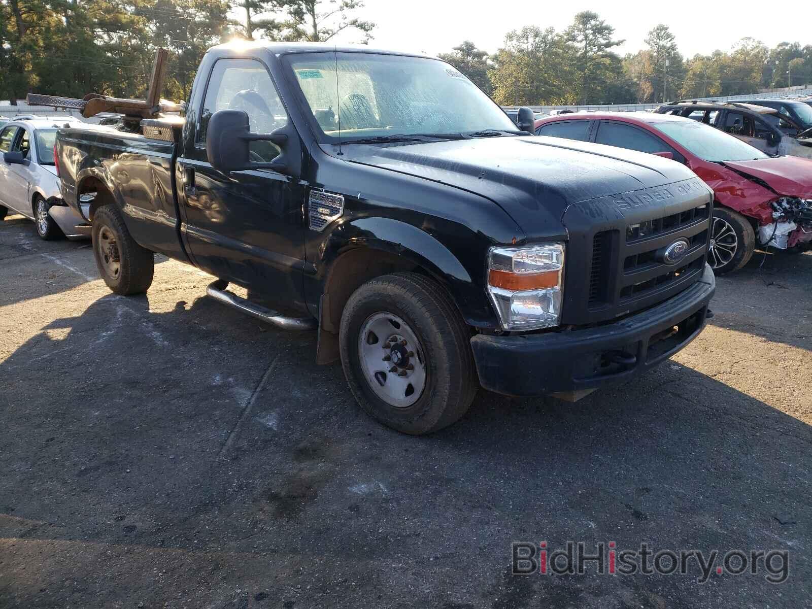 Photo 1FTNF20Y58EA99693 - FORD F250 2008
