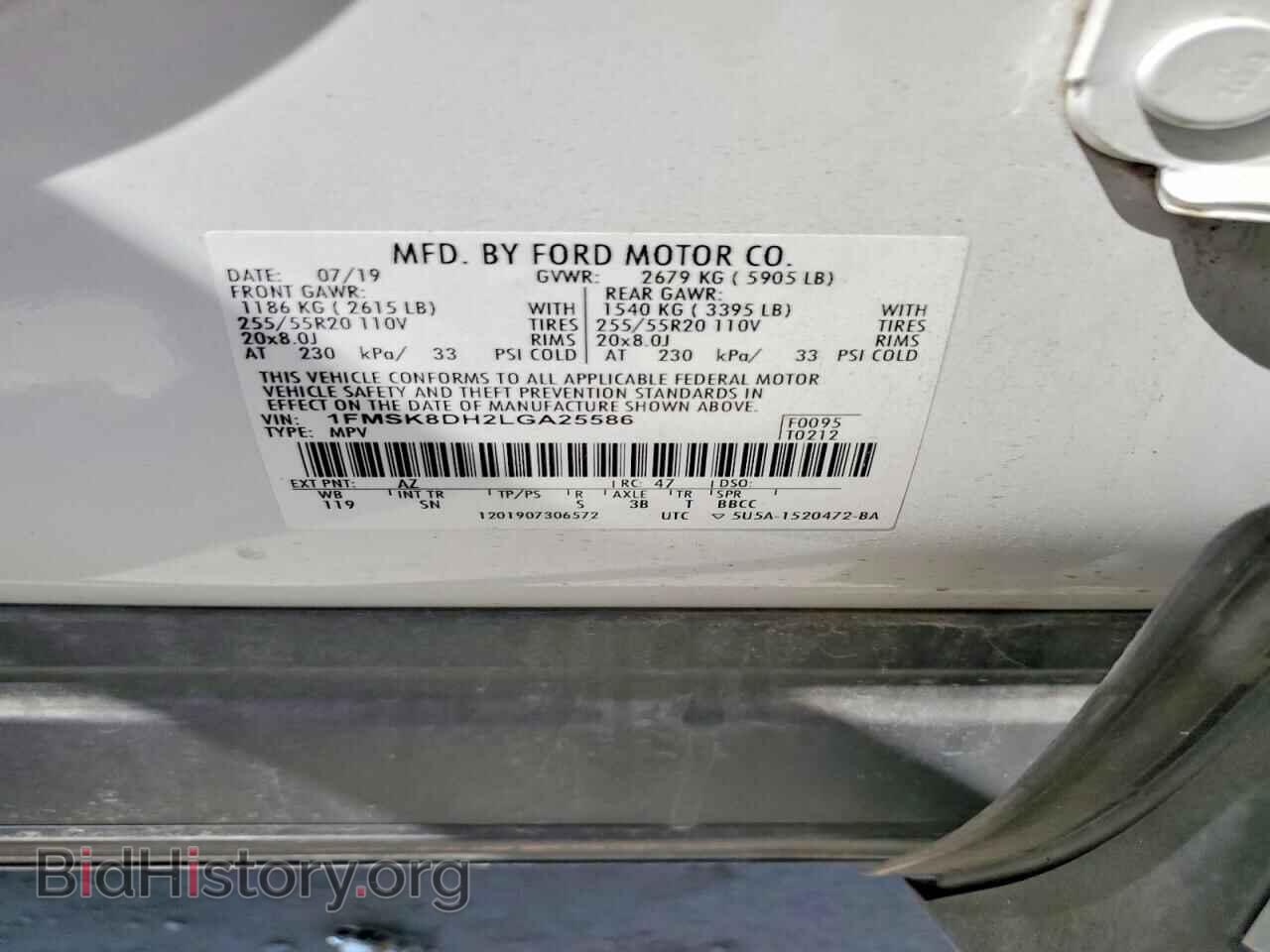 2020 FORD EXPLORER - VIN: 1FMSK8DH2LGA25586 - Photo 13