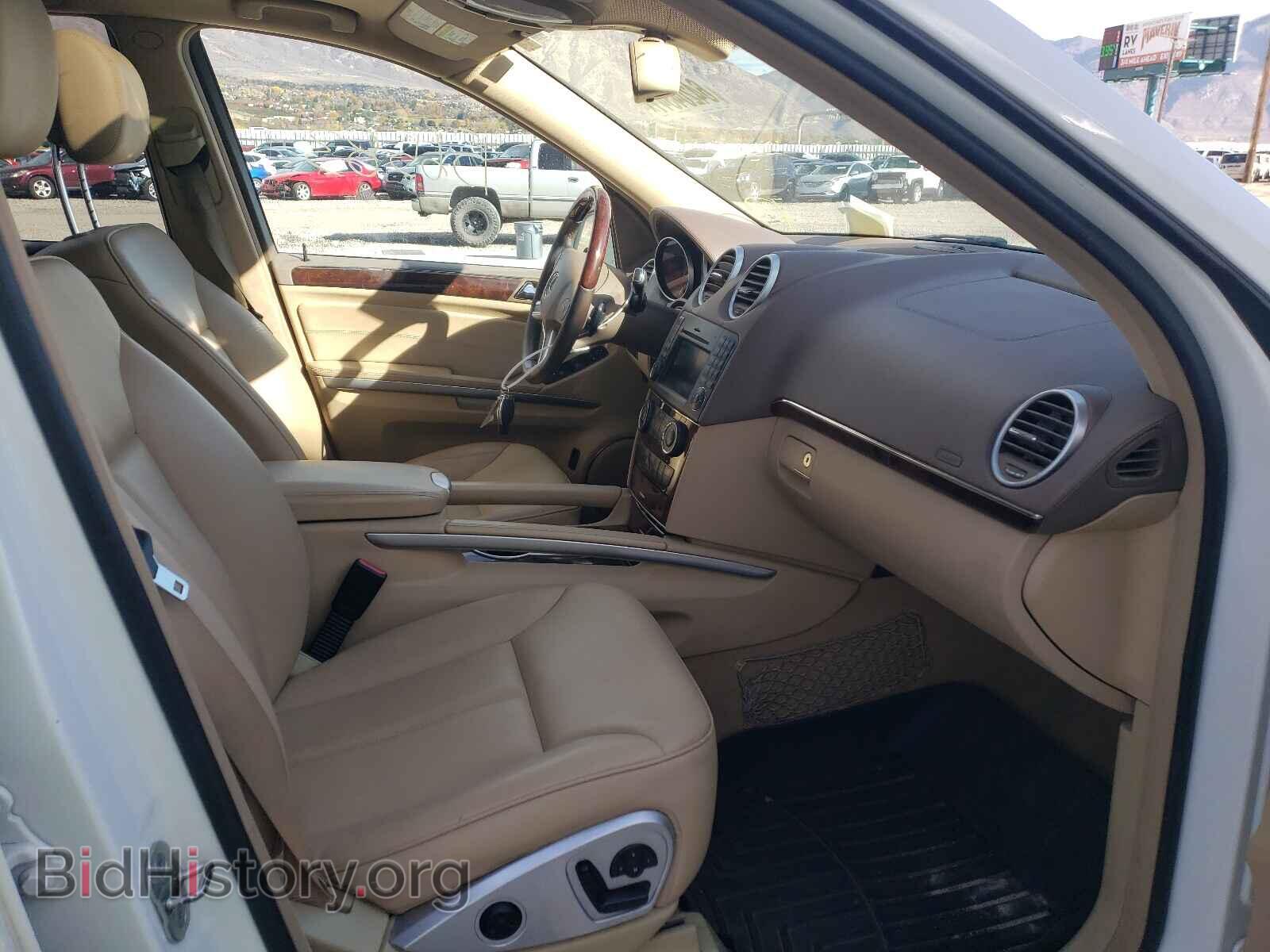 2011 MERCEDES-BENZ GL-CLASS - VIN: 4JGBF2FE1BA745368 - Фото 5