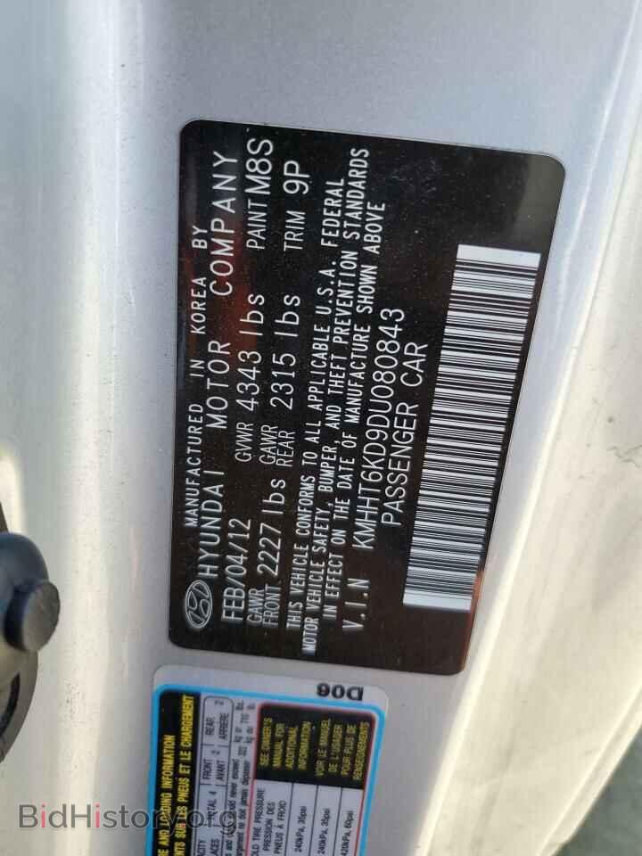 2013 HYUNDAI GENESIS - VIN: KMHHT6KD9DU080843 - Фото 12