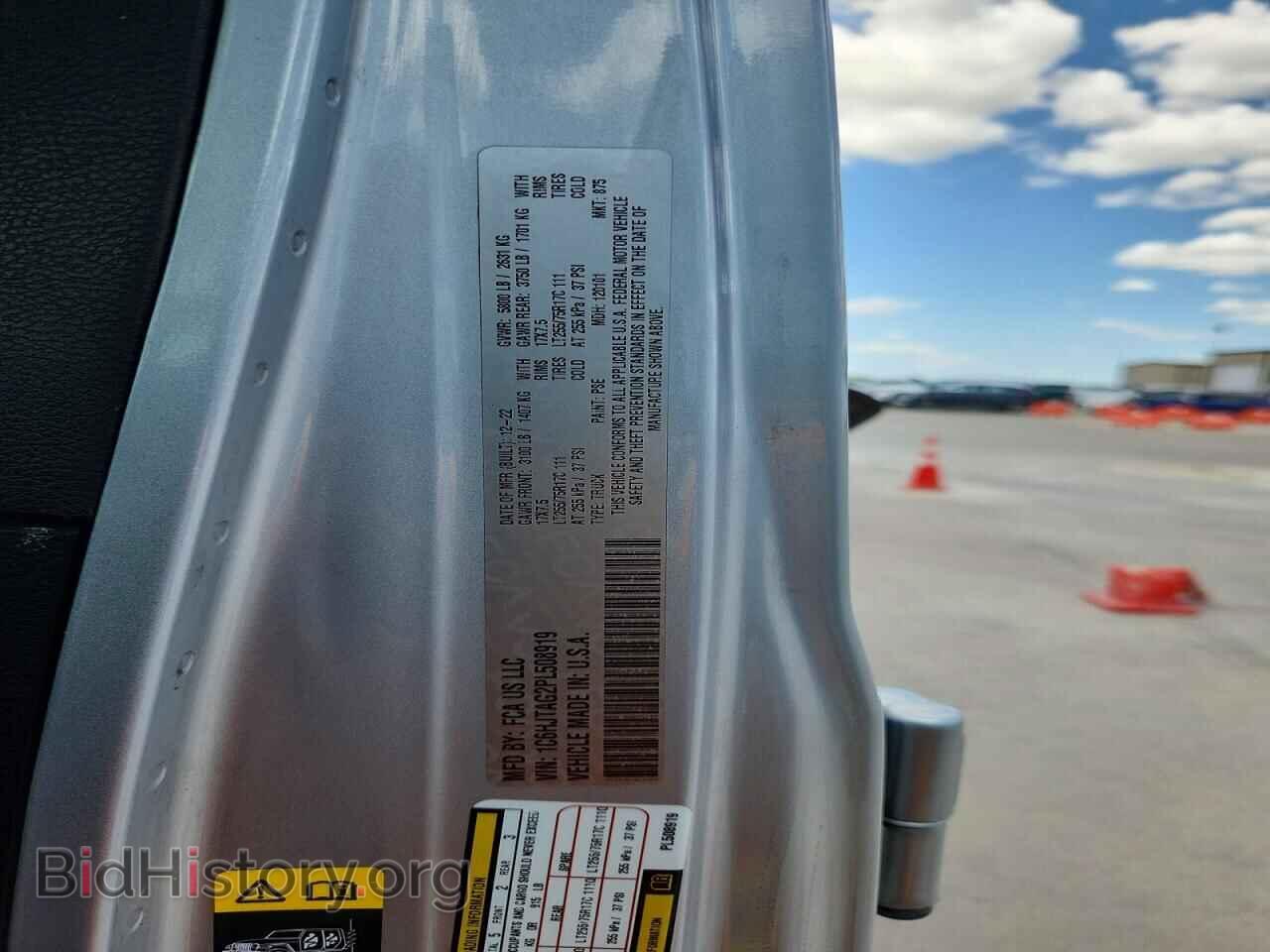 2023 JEEP GLADIATOR - VIN: 1C6HJTAG2PL508919 - Фото 13