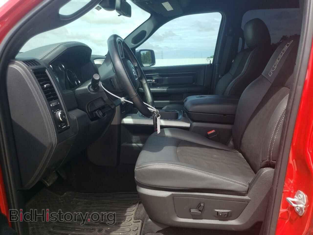 2017 RAM 1500 - VIN: 1C6RR7YT1HS808563 - Фото 7