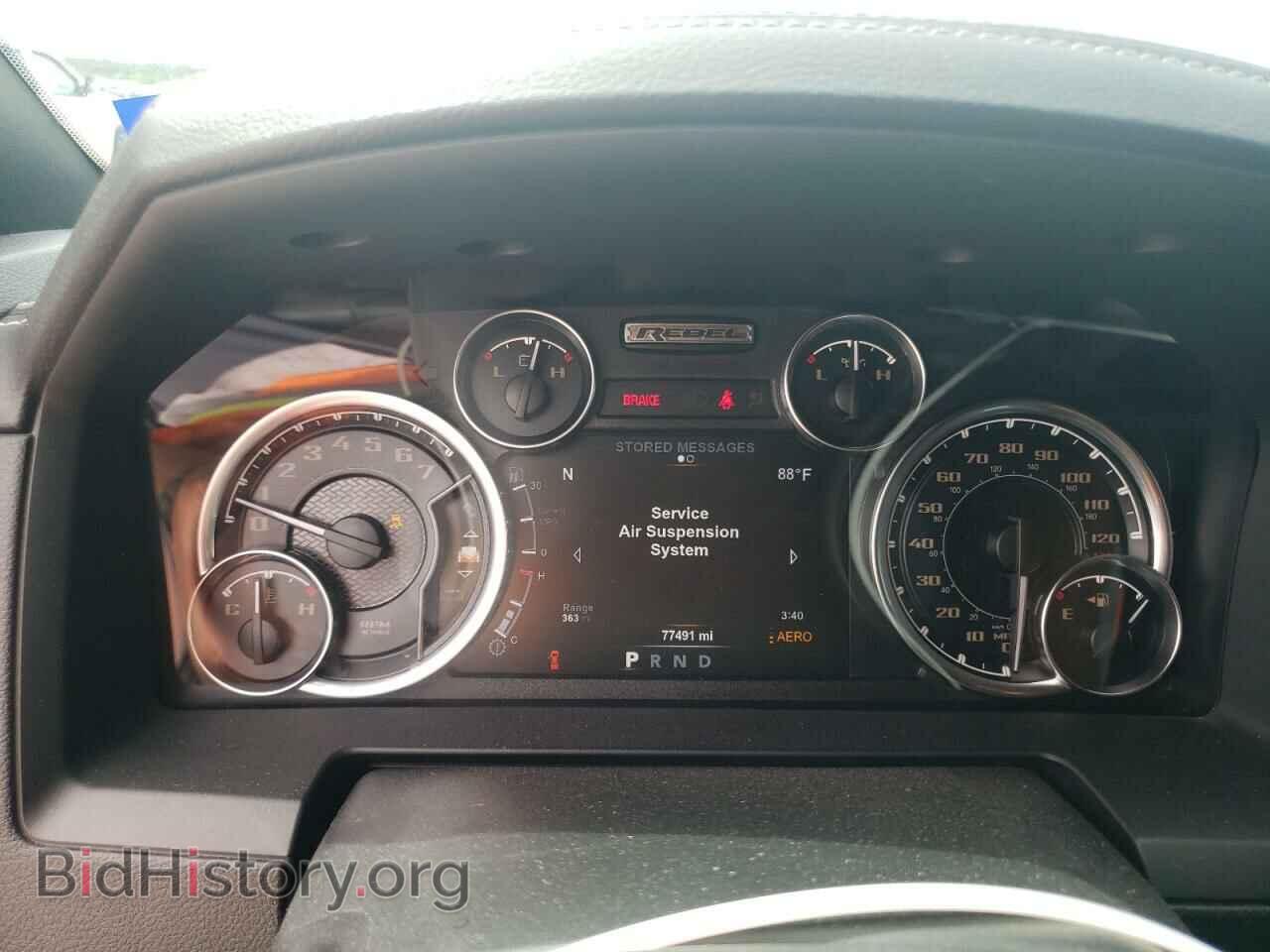 2017 RAM 1500 - VIN: 1C6RR7YT1HS808563 - Фото 9