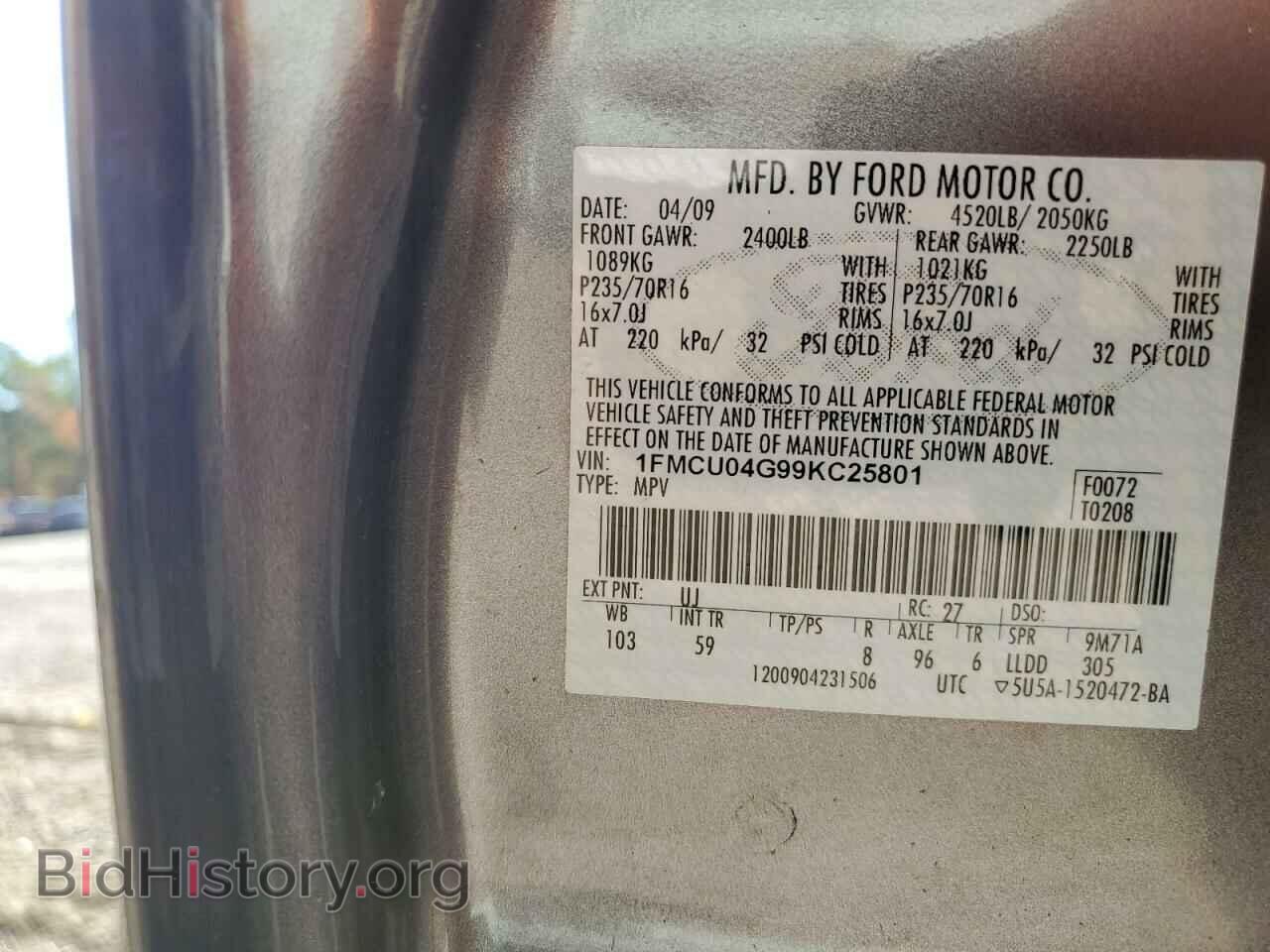 2009 FORD ESCAPE - VIN: 1FMCU04G99KC25801 - Фото 10