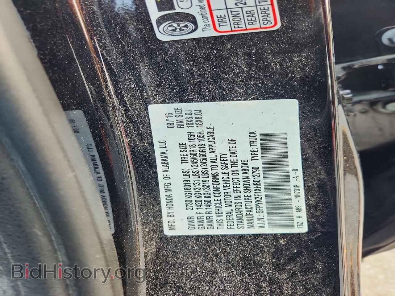 2017 HONDA RIDGELINE - VIN: 5FPYK3F1XHB012790 - Фото 12