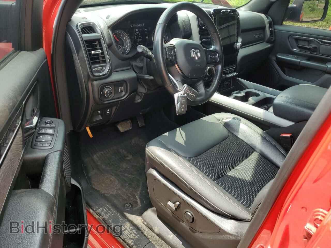 2021 RAM 1500 - VIN: 1C6SRFFT4MN695523 - Фото 8