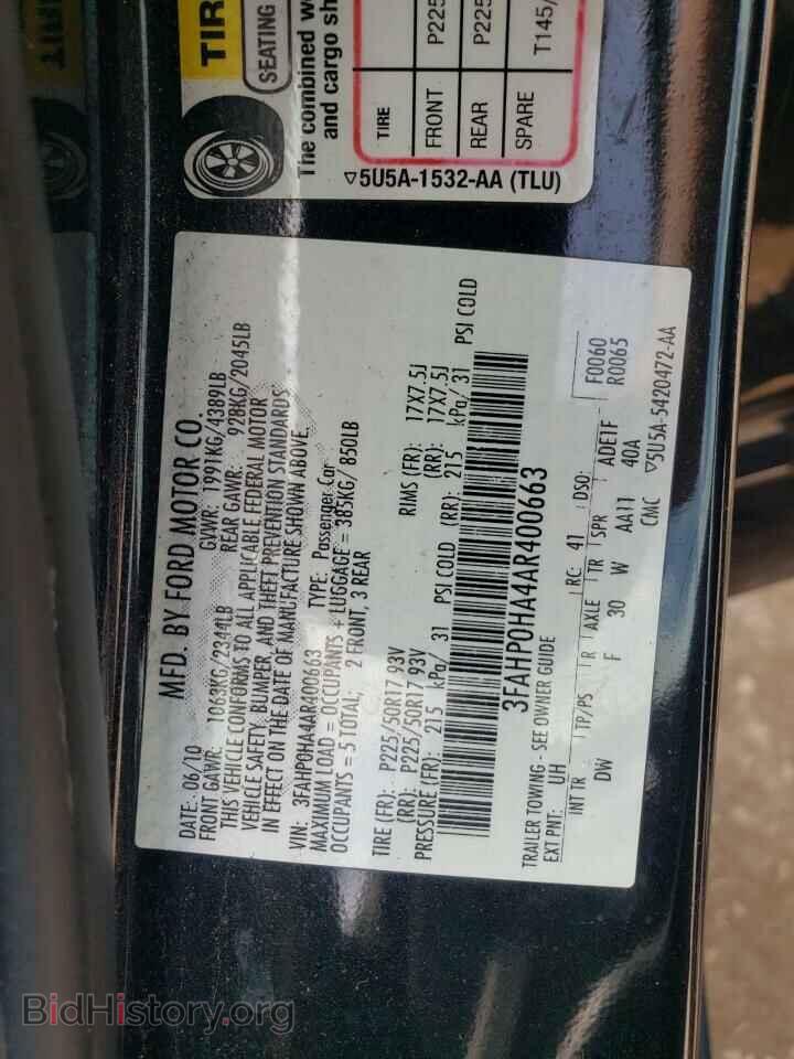 2010 FORD FUSION - VIN: 3FAHP0HA4AR400663 - Фото 12