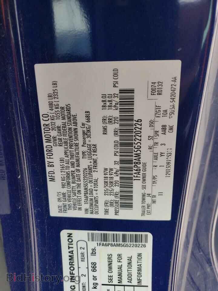 2016 FORD ALL Models - VIN: 1FA6P8AM5G5220226 - Фото 12