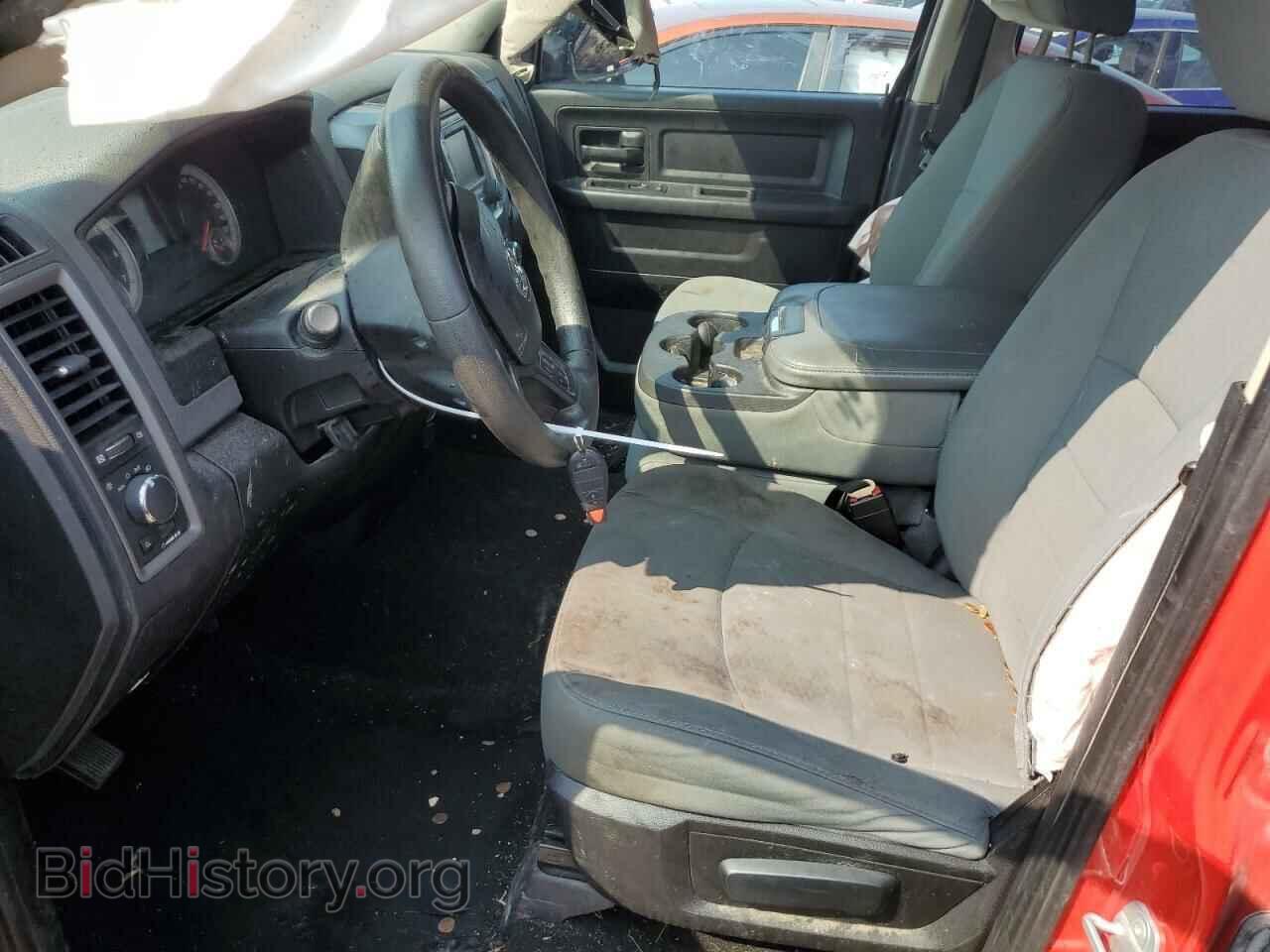 2014 RAM 1500 - VIN: 1C6RR6FG8ES134567 - Фото 7